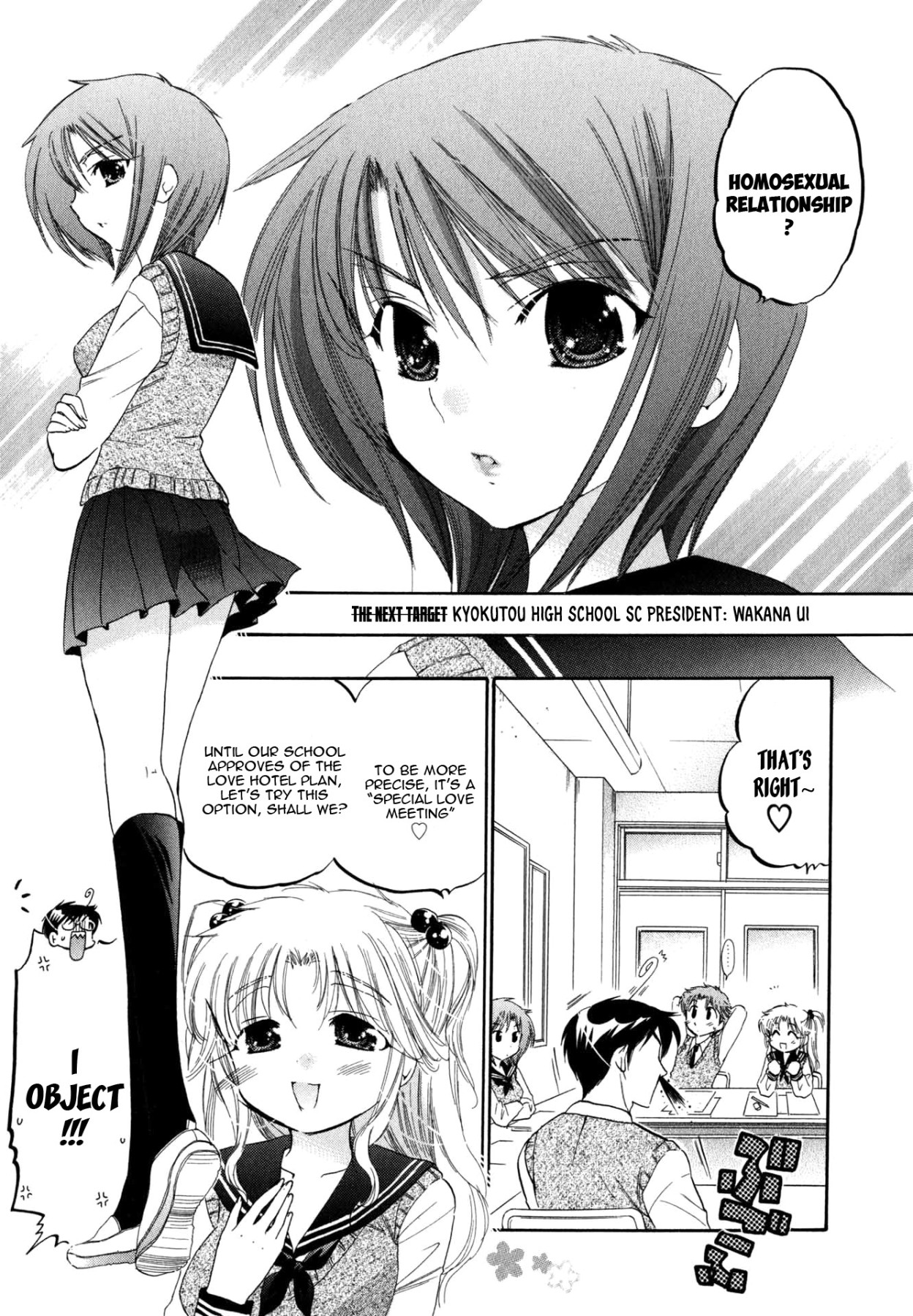 Hentai Manga Comic-My Wife is Captain of the Student Council-Read-97